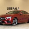 mercedes-benz cls-class 2019 -MERCEDES-BENZ--Benz CLS LDA-257314--WDD2573142A015176---MERCEDES-BENZ--Benz CLS LDA-257314--WDD2573142A015176- image 1