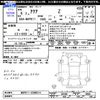 toyota aqua 2024 -TOYOTA--AQUA MXPK11--2200514---TOYOTA--AQUA MXPK11--2200514- image 3
