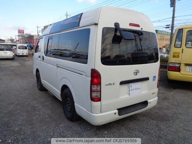 toyota hiace-van 2009 -TOYOTA--Hiace Van KDH206Kｶｲ--8018891---TOYOTA--Hiace Van KDH206Kｶｲ--8018891- image 2