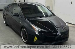 toyota prius 2016 -TOYOTA--Prius ZVW50-6015595---TOYOTA--Prius ZVW50-6015595-