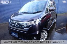 nissan dayz 2014 GOO_JP_700116120430250719003