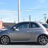 fiat fiat-others 2022 CFJ1722349 image 21