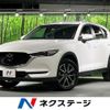 mazda cx-5 2017 quick_quick_KF2P_KF2P-109234 image 1