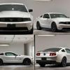 ford mustang 2013 quick_quick_99999_1ZVBP8CF3C5243986 image 4