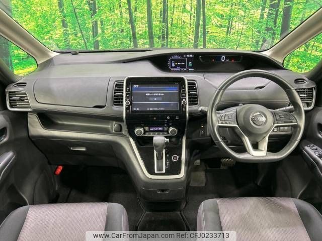 nissan serena 2018 -NISSAN--Serena DAA-GFC27--GFC27-060386---NISSAN--Serena DAA-GFC27--GFC27-060386- image 2