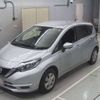 nissan note 2020 -NISSAN--Note HE12-415706---NISSAN--Note HE12-415706- image 1