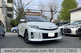 toyota estima 2015 quick_quick_DBA-ACR50W_ACR50-0192495