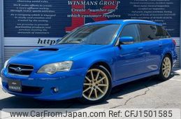 subaru legacy-touring-wagon 2004 CFJ1501585