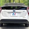 toyota prius 2016 quick_quick_ZVW51_ZVW51-6040634 image 15