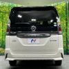 nissan serena 2018 quick_quick_HFC27_HFC27-009322 image 17