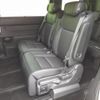 honda stepwagon-spada 2023 CFJ1613202 image 8