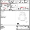 mazda bongo-truck 2019 quick_quick_DBF-SLP2T_114267 image 13