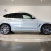 bmw x4 2021 -BMW--BMW X4 3DA-VJ20--WBA32CA0X09J23238---BMW--BMW X4 3DA-VJ20--WBA32CA0X09J23238- image 8