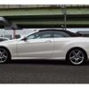 mercedes-benz e-class 2013 -MERCEDES-BENZ--Benz E Class RBA-207436--WDD2074362F238707---MERCEDES-BENZ--Benz E Class RBA-207436--WDD2074362F238707- image 13