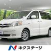 toyota alphard 2006 -TOYOTA--Alphard CAA-ATH10W--ATH10-0017296---TOYOTA--Alphard CAA-ATH10W--ATH10-0017296- image 1