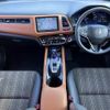 honda vezel 2014 CFJ1495027 image 2