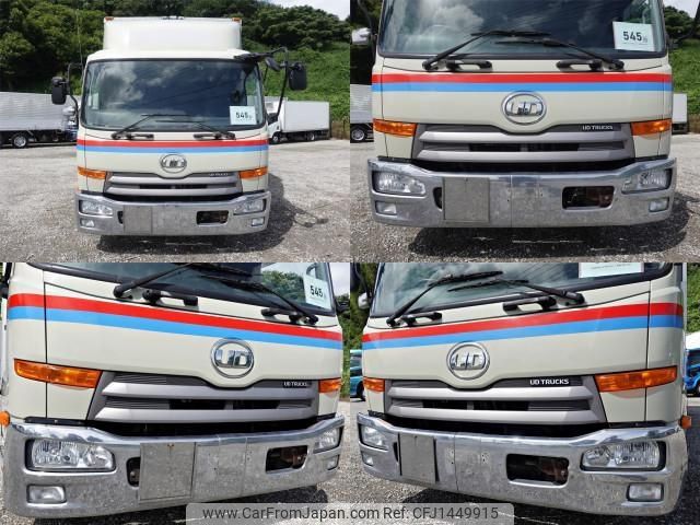 nissan diesel-ud-condor 2014 CFJ1449915 image 2