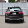 audi q3 2023 -AUDI--Audi Q3 3BA-F3DPC--WAUZZZF37P1060720---AUDI--Audi Q3 3BA-F3DPC--WAUZZZF37P1060720- image 6