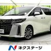 toyota alphard 2020 CFJ1713933 image 1