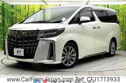 toyota alphard 2020 CFJ1713933