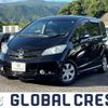 honda freed 2013 -HONDA--Freed DBA-GB3--GB3-1503103---HONDA--Freed DBA-GB3--GB3-1503103- image 1