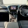 toyota alphard 2020 quick_quick_3BA-AGH30W_AGH30-0302218 image 4