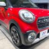 daihatsu cast 2015 -DAIHATSU--Cast DBA-LA250S--LA250S-0025426---DAIHATSU--Cast DBA-LA250S--LA250S-0025426- image 12