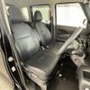 nissan roox 2020 -NISSAN--Roox 5AA-B44A--B44A-0033440---NISSAN--Roox 5AA-B44A--B44A-0033440- image 4