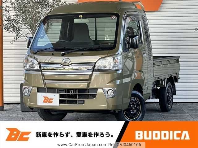 daihatsu hijet-truck 2017 -DAIHATSU--Hijet Truck EBD-S510P--S510P-0157947---DAIHATSU--Hijet Truck EBD-S510P--S510P-0157947- image 1