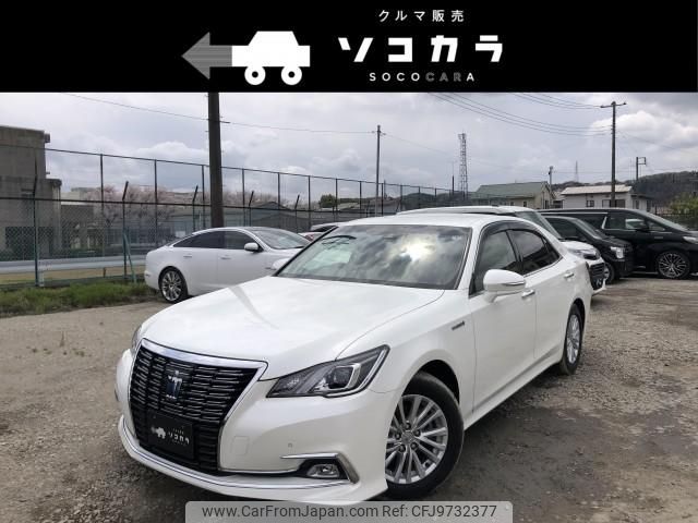 toyota crown-hybrid 2016 quick_quick_DAA-AWS210_AWS210-6117687 image 1