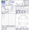 nissan skyline 2019 -NISSAN 【名変中 】--Skyline RV37--100365---NISSAN 【名変中 】--Skyline RV37--100365- image 3
