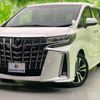 toyota alphard 2020 quick_quick_3BA-AGH30W_AGH30-0309020 image 1