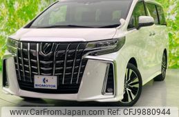 toyota alphard 2020 quick_quick_3BA-AGH30W_AGH30-0309020