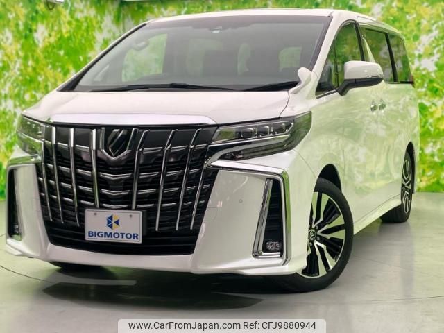 toyota alphard 2020 quick_quick_3BA-AGH30W_AGH30-0309020 image 1