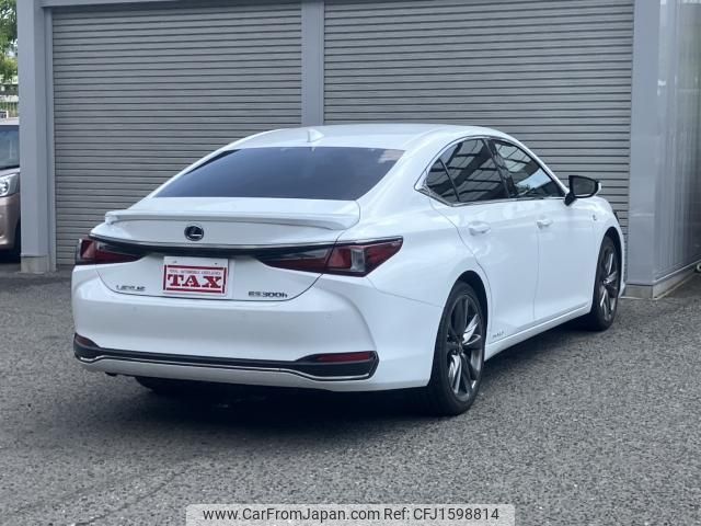 lexus es 2020 CFJ1598814 image 2