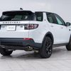 rover discovery 2017 -ROVER--Discovery CBA-LC2A--SALCA2AG0HH700396---ROVER--Discovery CBA-LC2A--SALCA2AG0HH700396- image 17