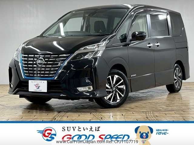 nissan serena 2020 -NISSAN--Serena DAA-HFC27--HFC27-081101---NISSAN--Serena DAA-HFC27--HFC27-081101- image 1