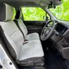 honda n-wgn 2020 quick_quick_6BA-JH3_JH3-1038924 image 4