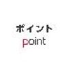 mitsubishi-fuso canter 2020 GOO_NET_EXCHANGE_0541786A30250423W001 image 47