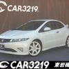 honda civic 2009 -HONDA--Civic FN2--1000187---HONDA--Civic FN2--1000187- image 1