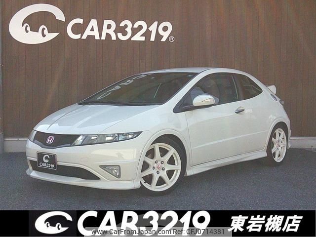 honda civic 2009 -HONDA--Civic FN2--1000187---HONDA--Civic FN2--1000187- image 1