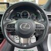 lexus rx 2018 CFJ1561366 image 17