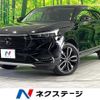 honda vezel 2023 CFJ1788680 image 1