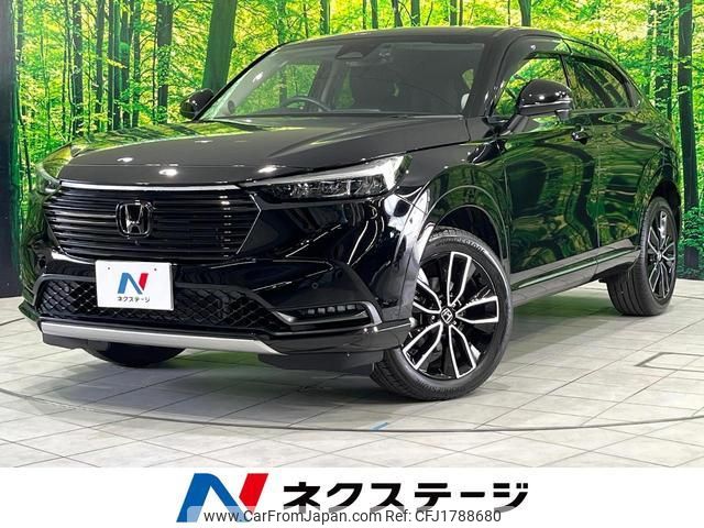 honda vezel 2023 CFJ1788680 image 1