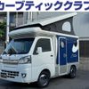 daihatsu hijet-truck 2021 quick_quick_3BD-S510P_S510P-0370926 image 1