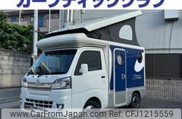daihatsu hijet-truck 2021 quick_quick_3BD-S510P_S510P-0370926