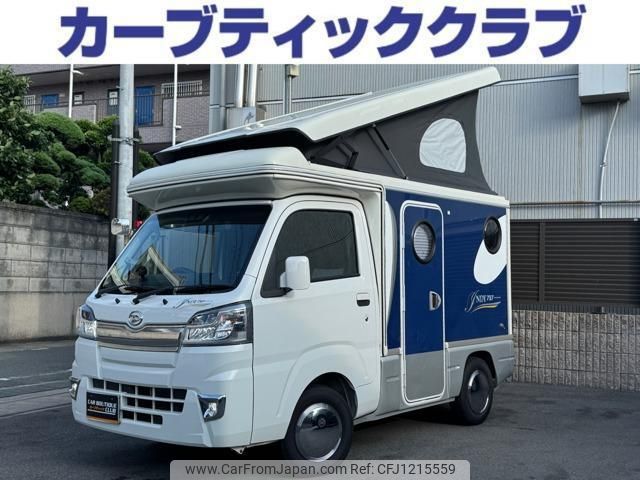 daihatsu hijet-truck 2021 quick_quick_3BD-S510P_S510P-0370926 image 1