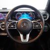 mercedes-benz cla-class 2021 -MERCEDES-BENZ--Benz CLA 3DA-118312M--W1K1183122N221664---MERCEDES-BENZ--Benz CLA 3DA-118312M--W1K1183122N221664- image 5