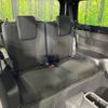 suzuki jimny 2023 CFJ1711132 image 9