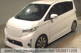 mitsubishi ek 2015 -MITSUBISHI--ek Custom B11W-0119817---MITSUBISHI--ek Custom B11W-0119817-